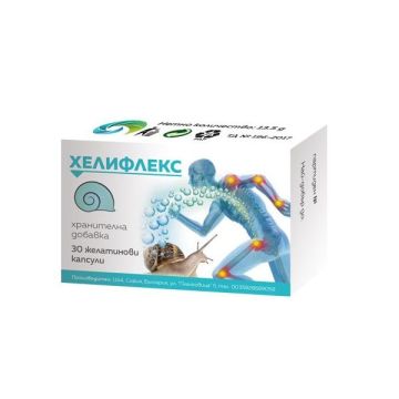 Хелифлекс За поддържане на добро състояние на ставите x30 капсули Ramcopharm