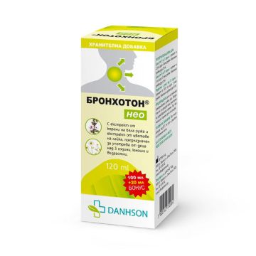 Бронхотон Нео сироп с бяла ружа и лайка х120 мл Дансон