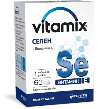 Витамикс Селен х60 таблетки Fortex