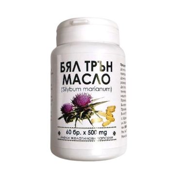 Бял трън, масло 500мг х60 меки капсули Kiga Bioline
