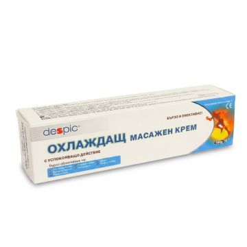 Despic Охлаждащ масажен крем х100 г
