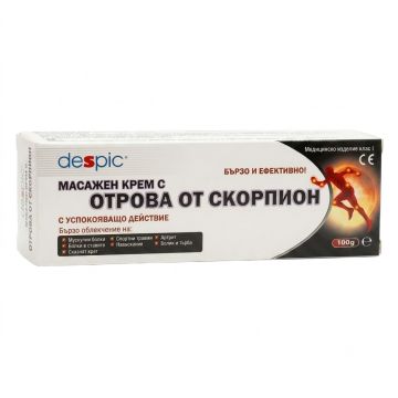 Despic Масажен крем с отрова от скорпион х100 мл