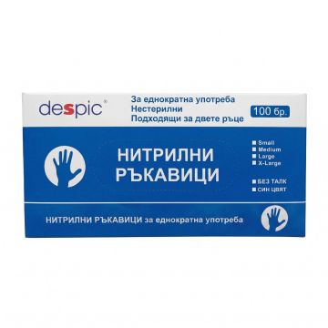 Despic Нитрилни ръкавици без талк, размер М х100 броя