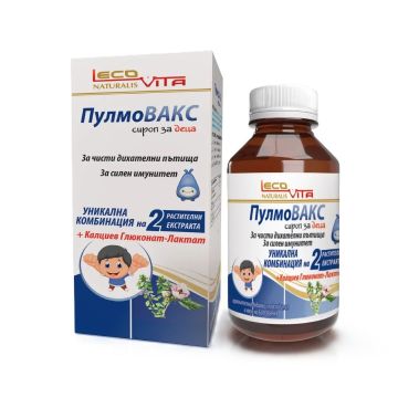 Пулмовакс Сироп за деца х150мл LecoVita