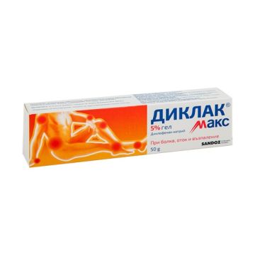 Диклак Макс 5% гел за лечение на болка, оток и възпаление в мускулите и ставите х50 грама Беста Мед