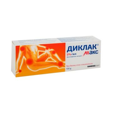 Диклак Макс 5% гел за лечение на болка, оток и възпаление в мускулите и ставите х100 грама Беста Мед