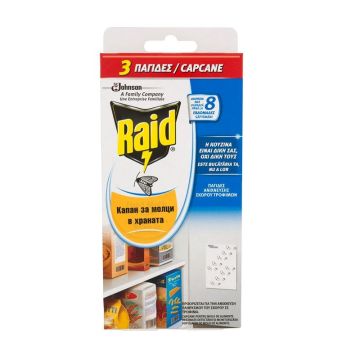 Raid Капан за молци в храната x3 броя