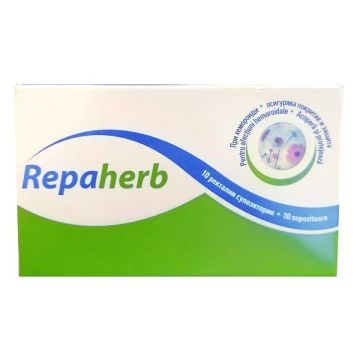 Repaherb Ректални супозитории при хемороиди х10 броя Egis