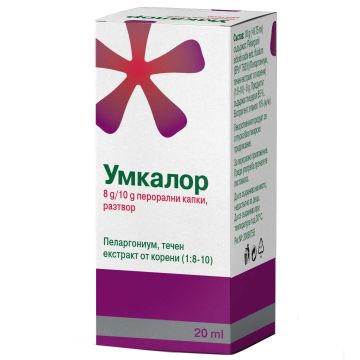 Умкалор перорални капки при остри инфекции на дихателни пътища x20 мл Naturprodukt