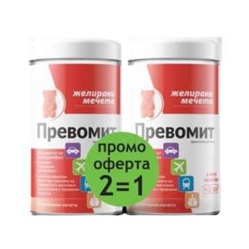 Превомит при гадене и повръщане по време на пътуване, с вкус на ягода 2х60 желирани мечета NaturProdukt