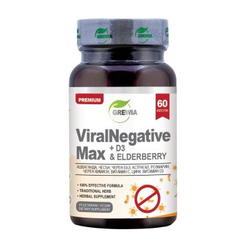 ViralNegative Max с витамин D3 и Черен бъз х60 капсули Grewia