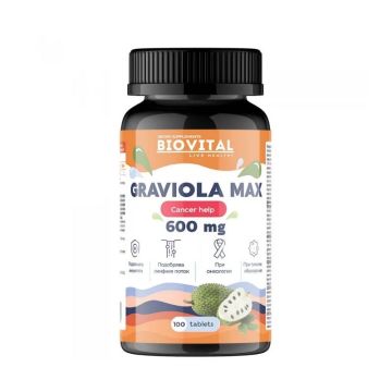 Гравиола Макс при онкологични заболявания 600мг х100 таблетки Biovital
