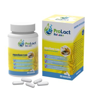 Relax+ Пробиотик за релакс х60 капсули ProLact