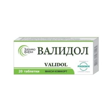Валидол х20 таблетки Zdravo Pharm