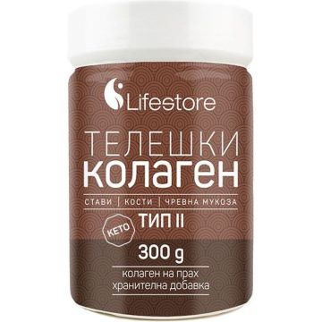 Телешки колаген тип 2 на прах х300 грама Lifestore