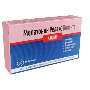 Мелатонин Релакс Кардио х30 таблетки Волента
