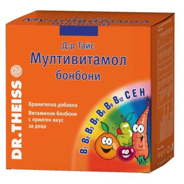 Мултивитамол Бонбони за нормално функциониране на имунната система x20 броя Dr. Theiss