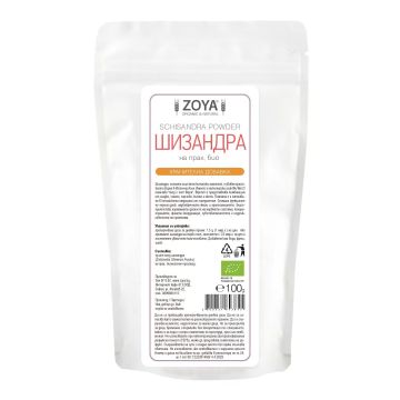 Шизандра на прах, био х100 г Zoya