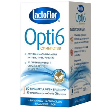 Лактофлор Opti 6 Синбиотик за силен имунитет x30 капсули