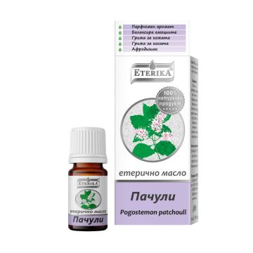 Eterika Етерично масло от пачули х5 мл