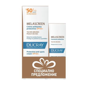 Ducray Комплект за лице Melascreen Защитен крем против петна SPF50+ и Melascreen Концентрат срещу петна