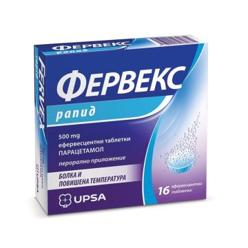 Фервекс Рапид при болка и температура 500 mg x 16 ефервесцентни таблетки UPSA