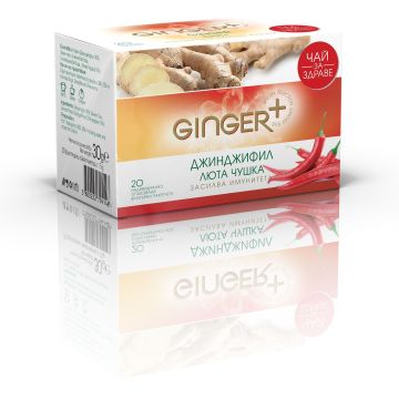 Ginger+ Джинджифил и люта чушка х20 индивидуално опаковани филтърни пакетчета с конец