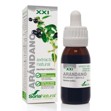 Черна боровинка, екстракт х50 мл Soria Natural