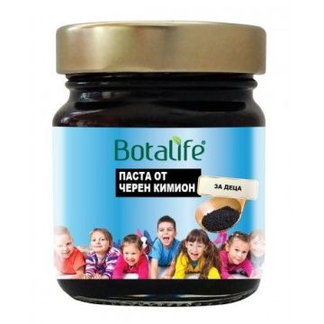Botalife Натурална паста от черен кимион за деца х195 гр