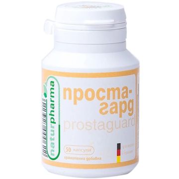 Простагард х50 капсули Naturpharma