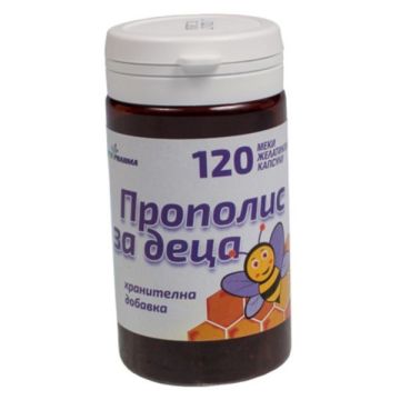 Прополис за деца х120 капсули Phyto Pharma