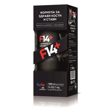 F14+ Формула за здрави кости и стави, разтвор х1000 мл Zonapharm