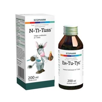 Ен-Ти-Тус Билков сироп за кашлица х200 мл Ecopharm