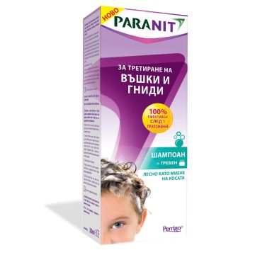 Paranit Шампоан против въшки x200 мл