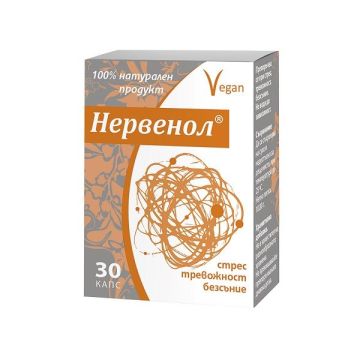 Нервенол При стрес и нервно напрежение 360 мг х30 капсули Onius