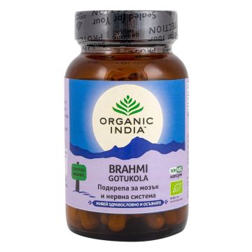 Brahmi-Gotu Kola при стрес x90 капсули