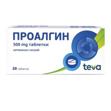 Проалгин при болка и висока температура 500мг х20 таблетки Teva
