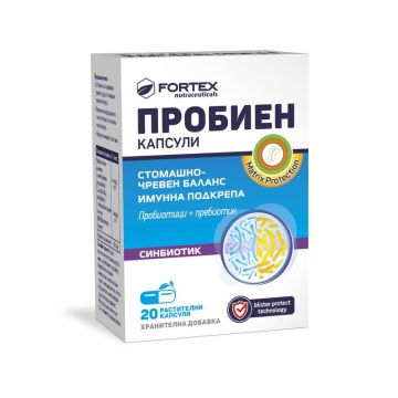 Пробиен х20 капсули Fortex