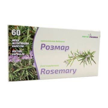 Розмар х60 капсули Phyto Pharma