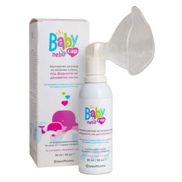 BabyNebuCap изотоничен разтвор х85 мл CapeyPharma