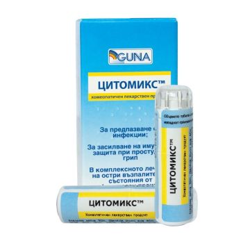Цитомикс гранули 4 грама х2 туби