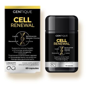 Cell Renewal Клетъчно обновяване х60 капсули за дълголетие и енергия Gentique
