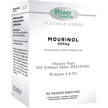Муринол 600 mg х60 меки капсули Power of Nature