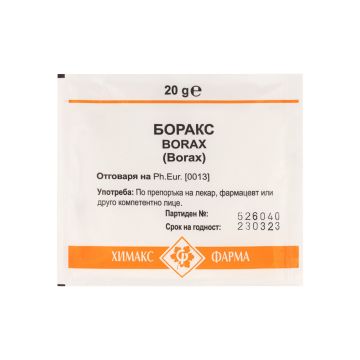 Боракс х20 грама - Химакс Фарма