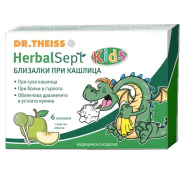 HerbalSept Kids Близалки при кашлица, с вкус на ябълка х6 броя Dr. Theiss