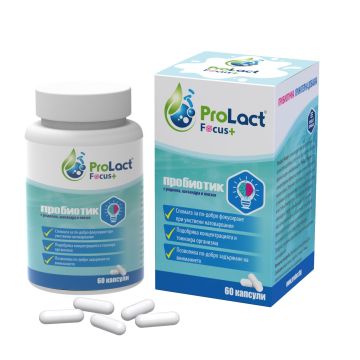 Focus+ Пробиотик за добра концентрация и памет х60 капсули ProLact