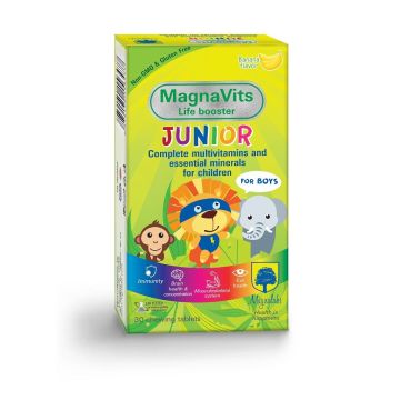 Магнавитс Джуниър за момчета х30 таблетки Magnalabs