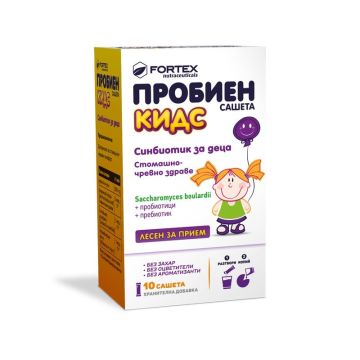 Пробиен Кидс x10 сашета Fortex