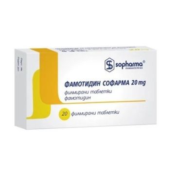 Фамотидин 20 мг х20 таблетки Sopharma