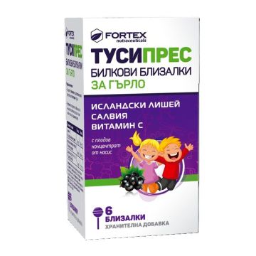 Тусипрес билкови близалки за гърло х6 броя Fortex
